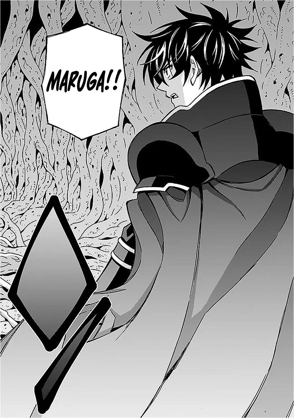 The Best Noble In Another World Chapter 48 - Page 25