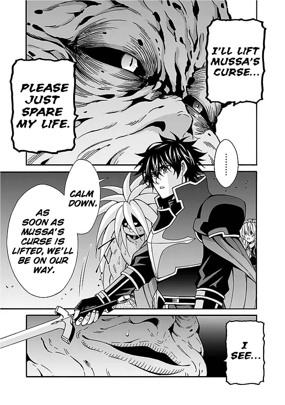 The Best Noble In Another World Chapter 49 - Page 4