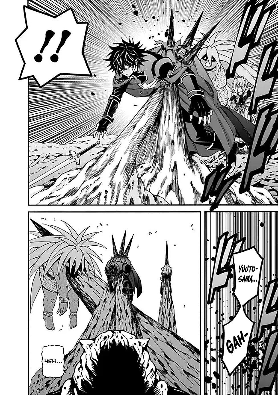 The Best Noble In Another World Chapter 49 - Page 5