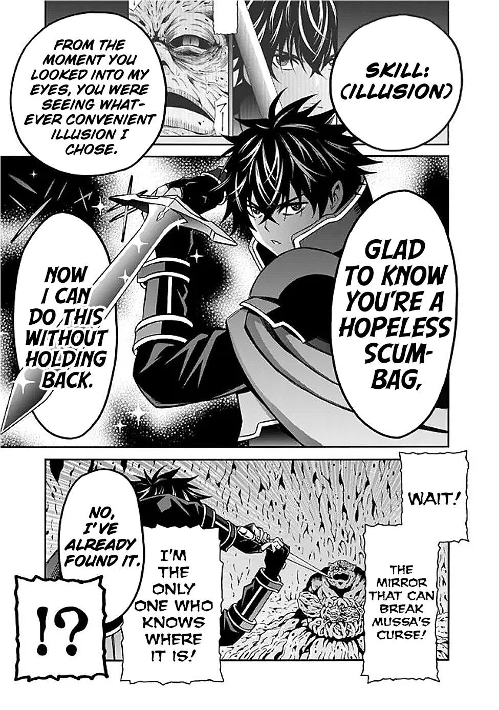 The Best Noble In Another World Chapter 49 - Page 8