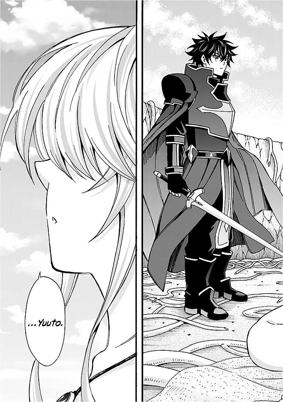 The Best Noble In Another World Chapter 49 - Page 19