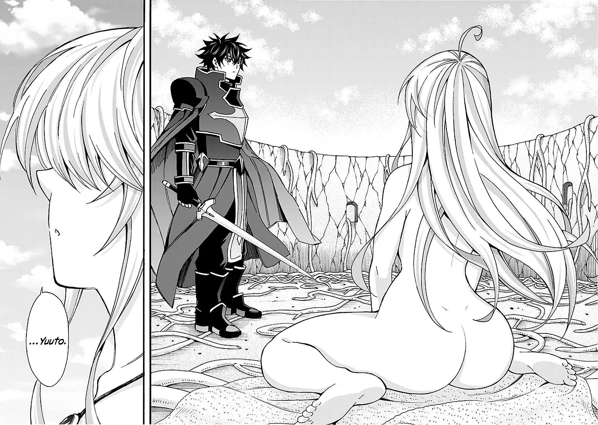 The Best Noble In Another World Chapter 49 - Page 21