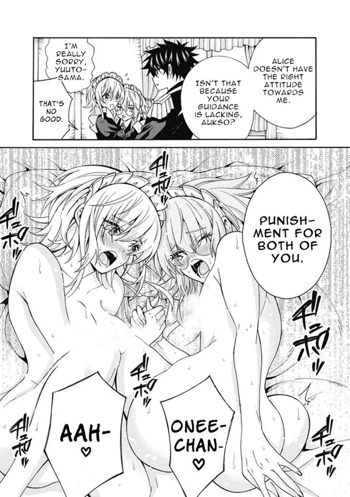 The Best Noble In Another World Chapter 10.5 - Page 4