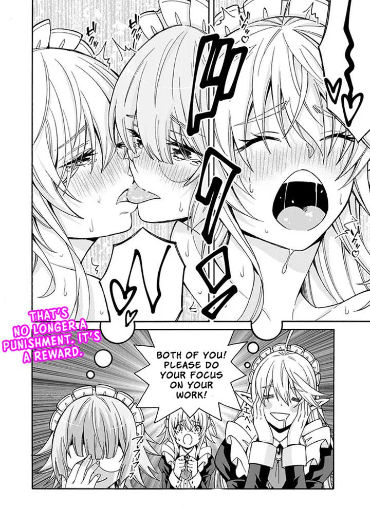 The Best Noble In Another World Chapter 10.5 - Page 5