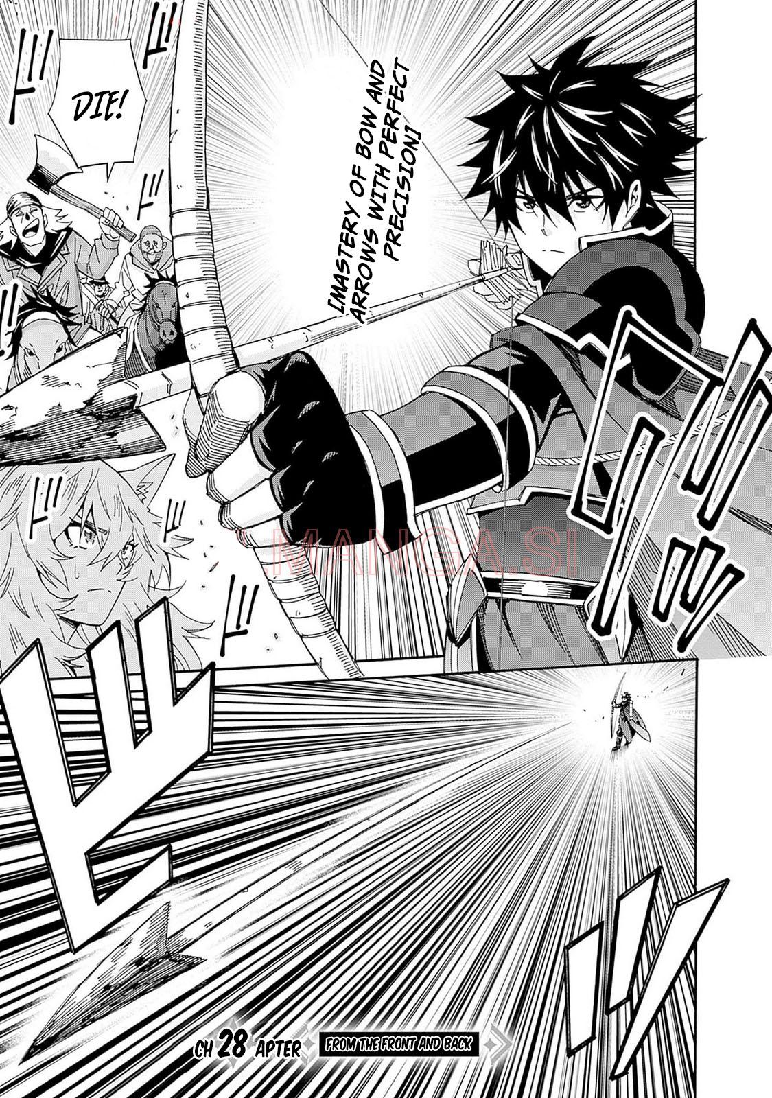 The Best Noble In Another World Chapter 28.5 - Page 6