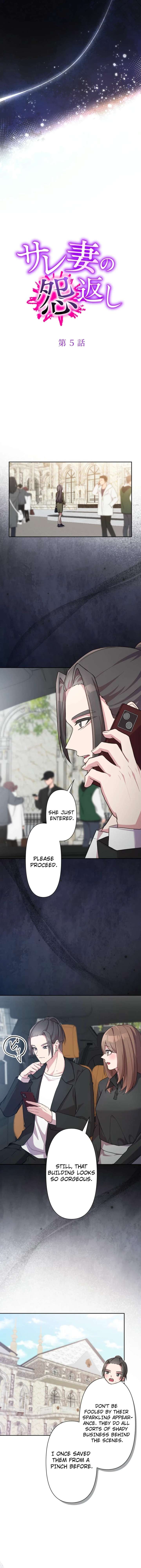 The Betrayed Wife’s Resentful Revenge - Chapter 5 - 6