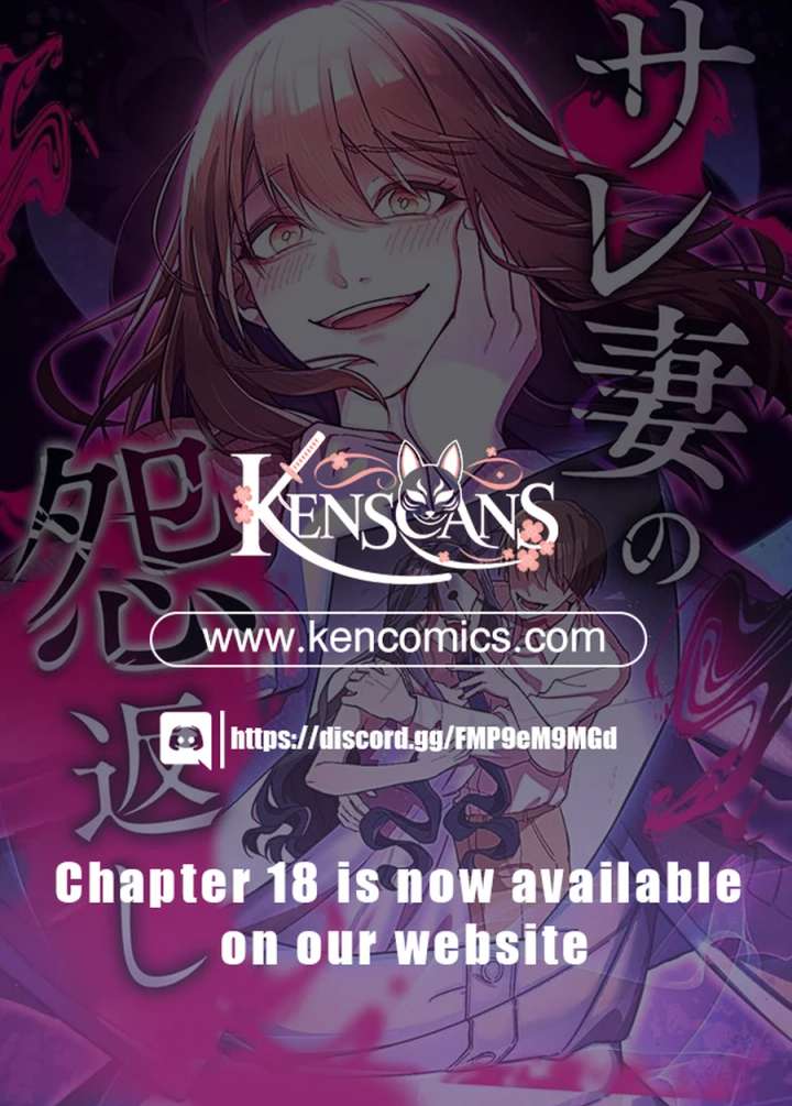 The Betrayed Wife’s Resentful Revenge Chapter 11 - Page 20