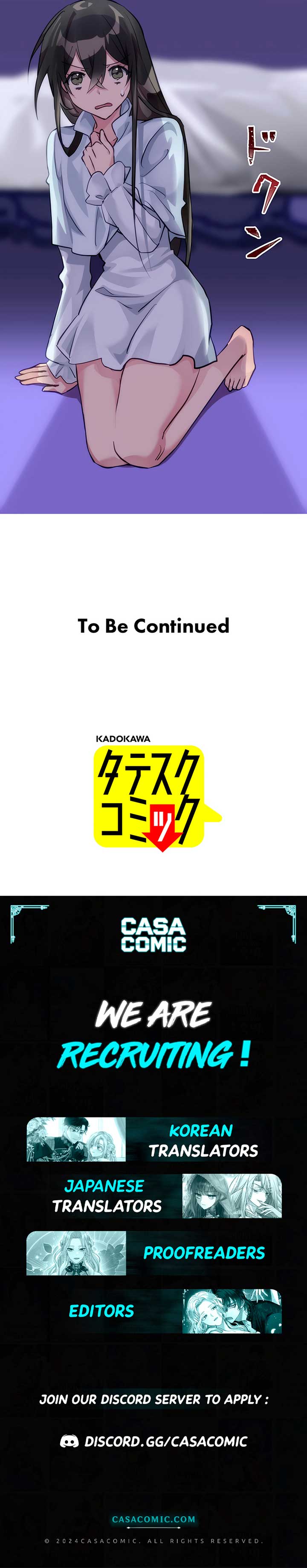 The Biker Bloodsuckers Bride Chapter 14 - Page 7