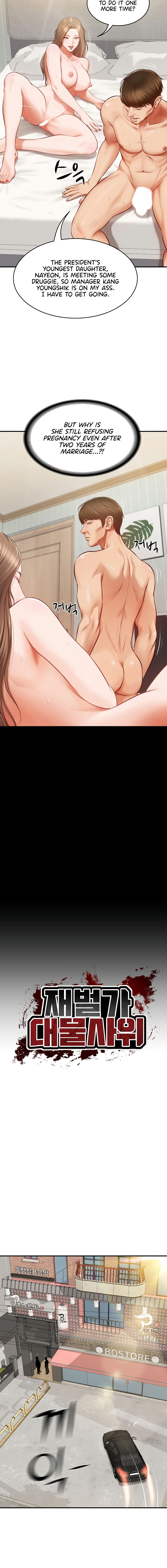 The Billionaire’s Monster Cock Son-In-Law Chapter 1 - Page 6