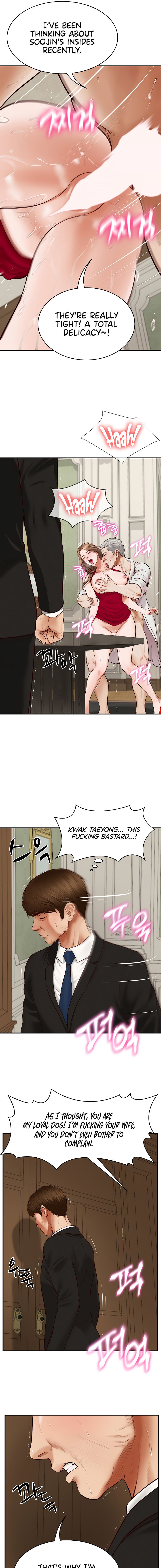 The Billionaire’s Monster Cock Son-In-Law Chapter 1 - Page 17