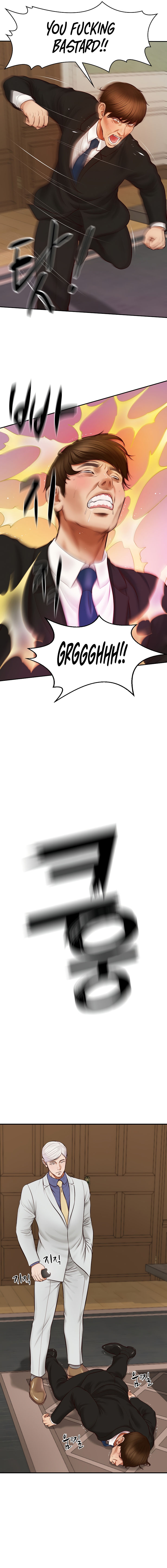 The Billionaire’s Monster Cock Son-In-Law Chapter 1 - Page 19