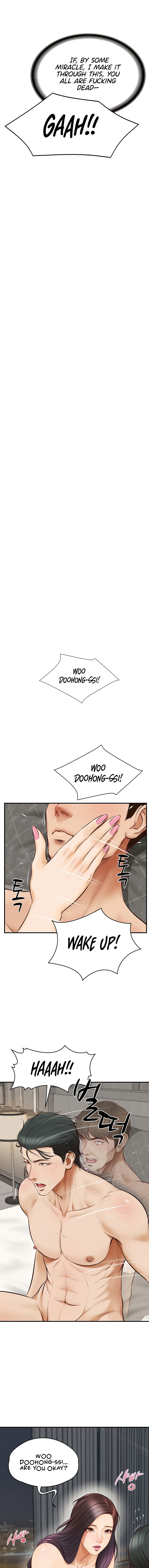 The Billionaire’s Monster Cock Son-In-Law Chapter 1 - Page 23