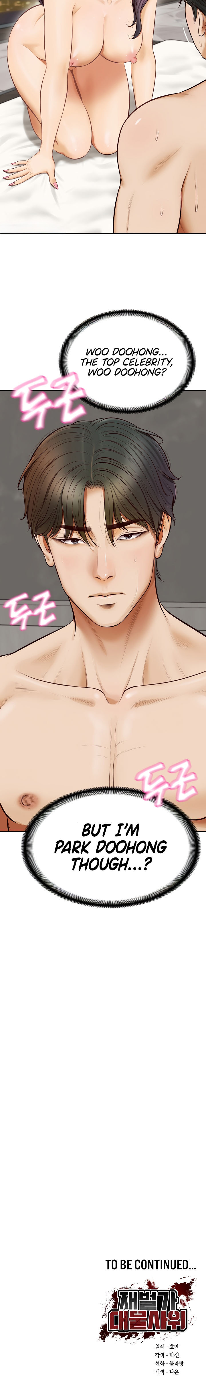 The Billionaire’s Monster Cock Son-In-Law Chapter 1 - Page 24