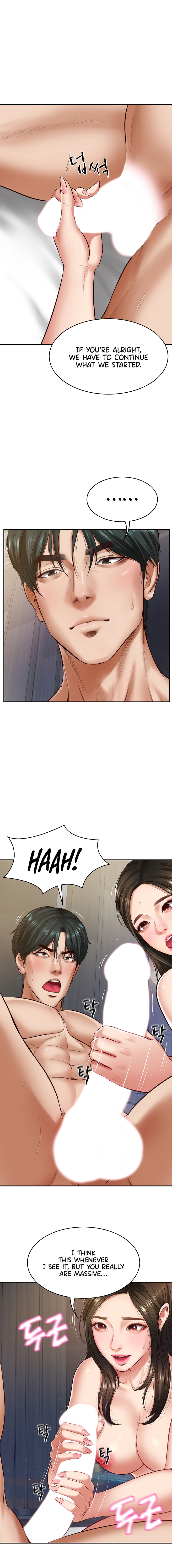 The Billionaire’s Monster Cock Son-In-Law Chapter 2 - Page 4