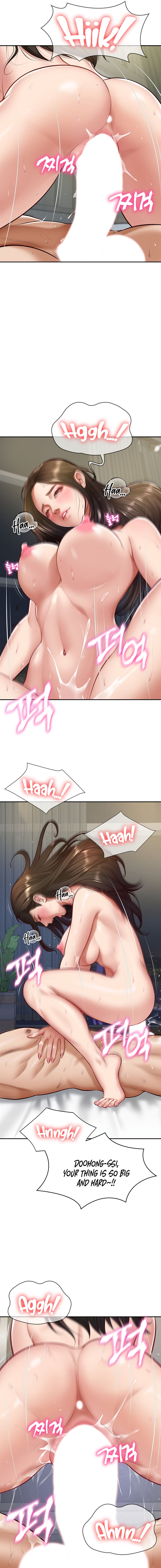 The Billionaire’s Monster Cock Son-In-Law Chapter 2 - Page 13