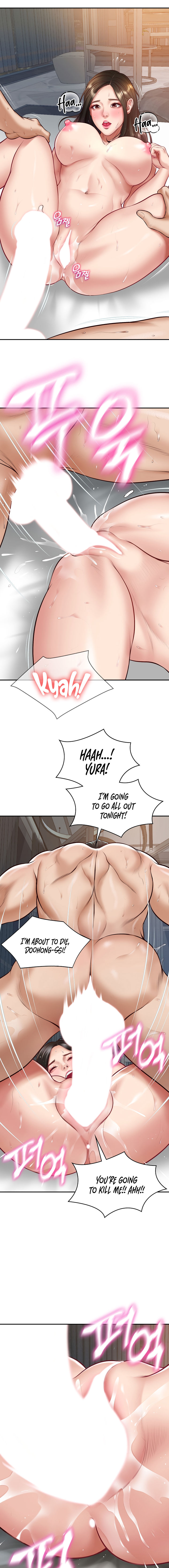 The Billionaire’s Monster Cock Son-In-Law Chapter 2 - Page 15