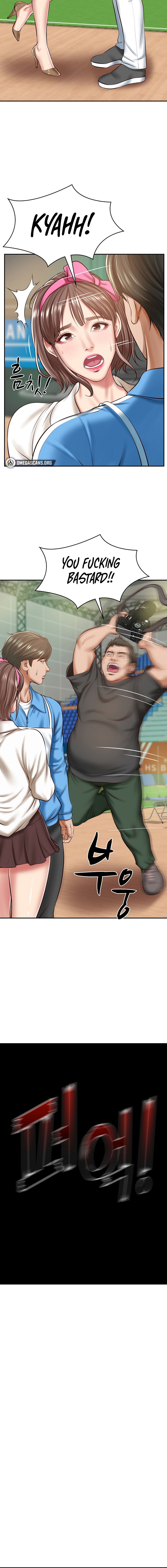 The Billionaire’s Monster Cock Son-In-Law Chapter 3 - Page 14