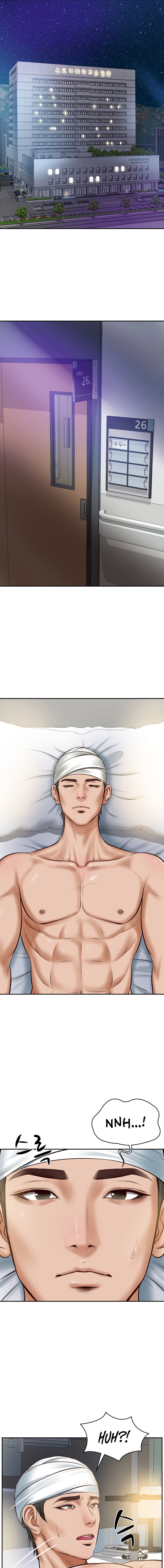 The Billionaire’s Monster Cock Son-In-Law Chapter 3 - Page 15