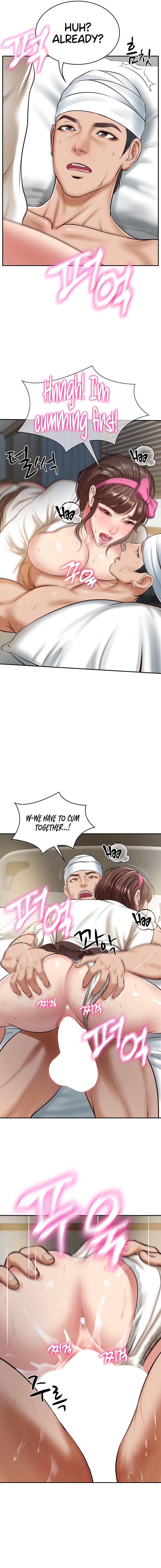 The Billionaire’s Monster Cock Son-In-Law Chapter 4 - Page 7