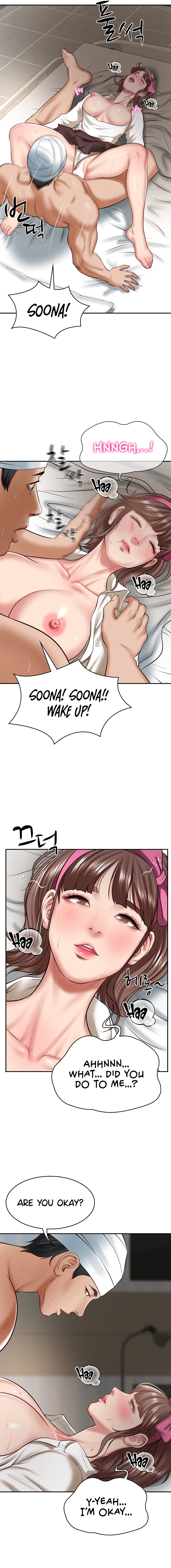 The Billionaire’s Monster Cock Son-In-Law Chapter 4 - Page 11