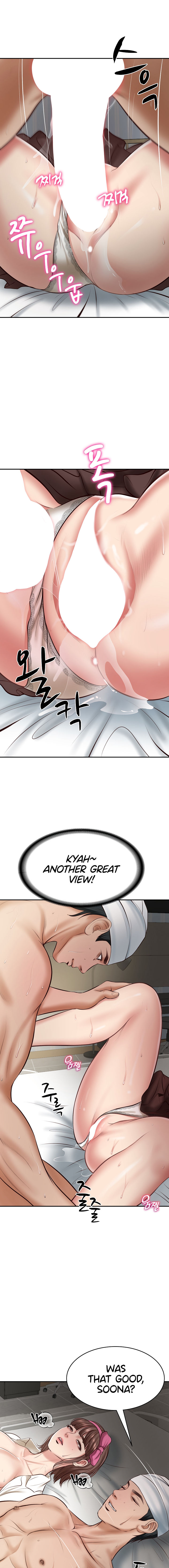 The Billionaire’s Monster Cock Son-In-Law Chapter 4 - Page 15