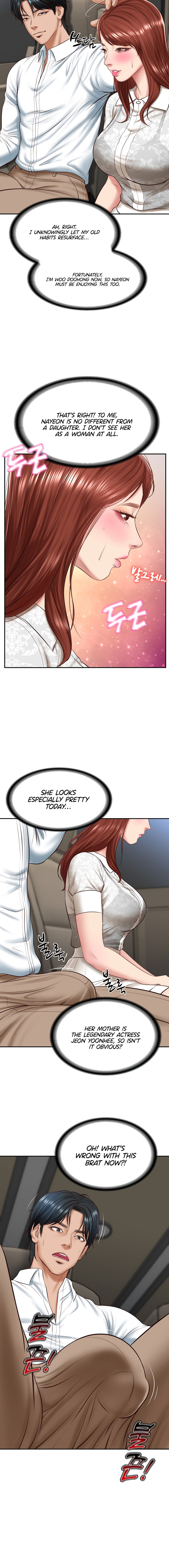 The Billionaire’s Monster Cock Son-In-Law Chapter 5 - Page 14