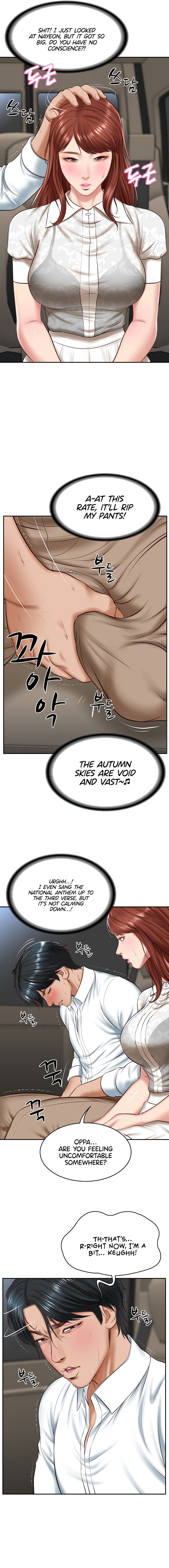 The Billionaire’s Monster Cock Son-In-Law Chapter 5 - Page 15