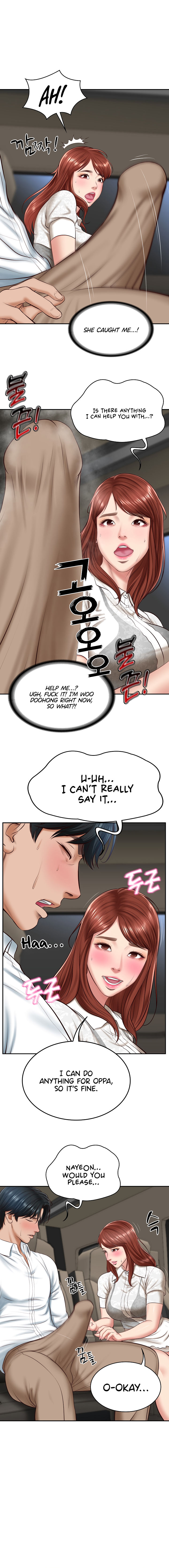 The Billionaire’s Monster Cock Son-In-Law Chapter 5 - Page 16