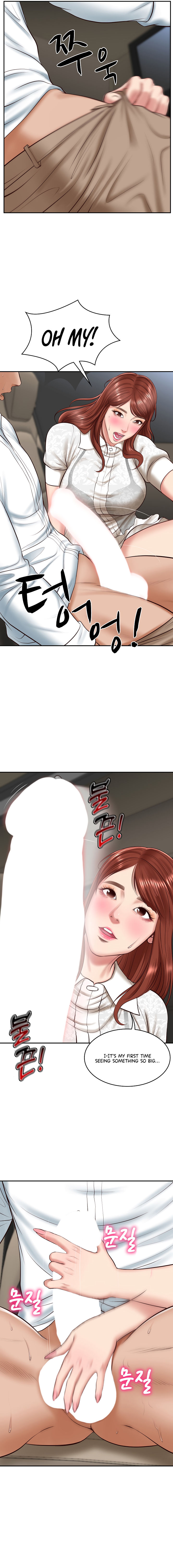 The Billionaire’s Monster Cock Son-In-Law Chapter 5 - Page 17