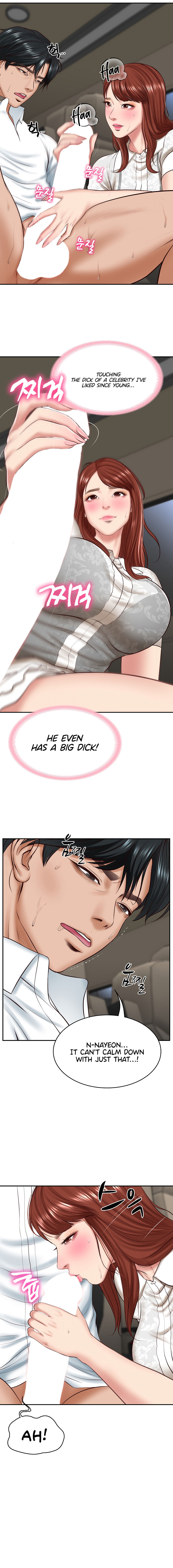 The Billionaire’s Monster Cock Son-In-Law Chapter 5 - Page 18