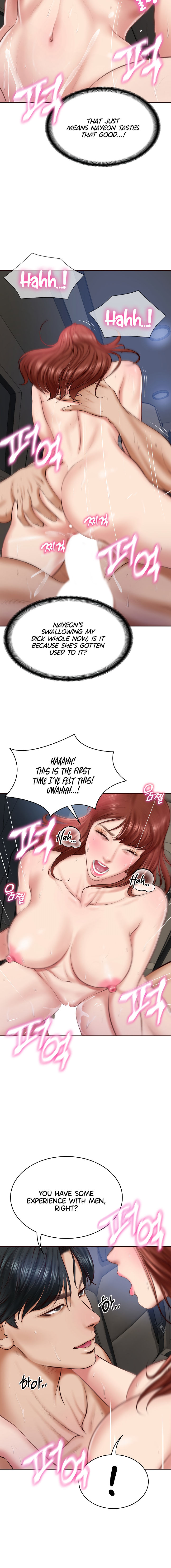 The Billionaire’s Monster Cock Son-In-Law Chapter 6 - Page 10