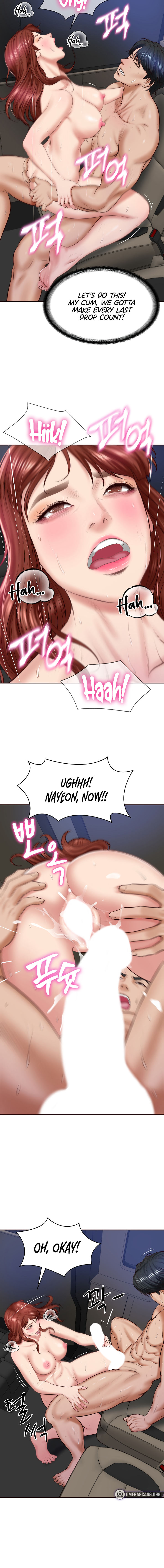 The Billionaire’s Monster Cock Son-In-Law Chapter 6 - Page 14