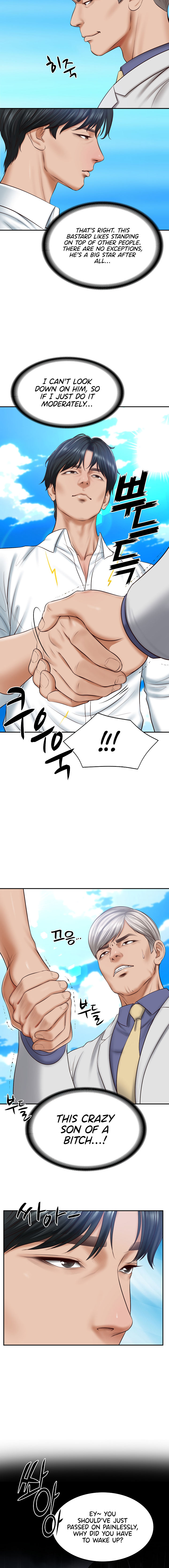 The Billionaire’s Monster Cock Son-In-Law Chapter 7 - Page 4