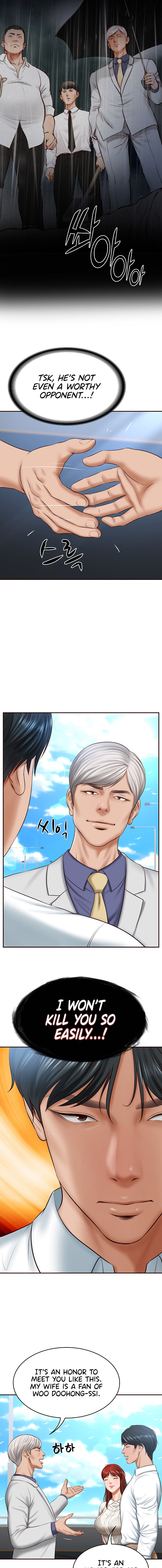 The Billionaire’s Monster Cock Son-In-Law Chapter 7 - Page 5