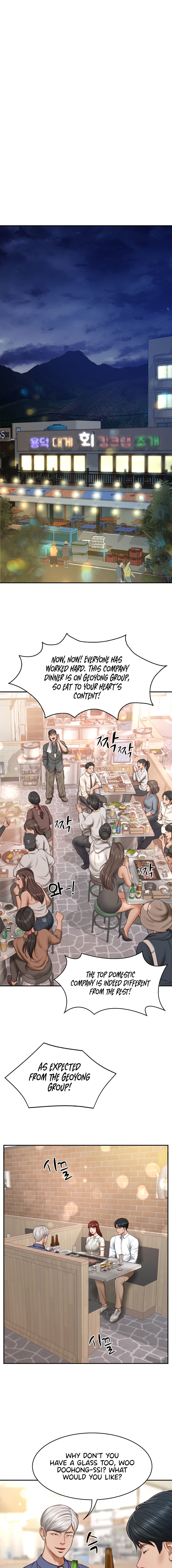 The Billionaire’s Monster Cock Son-In-Law Chapter 7 - Page 9