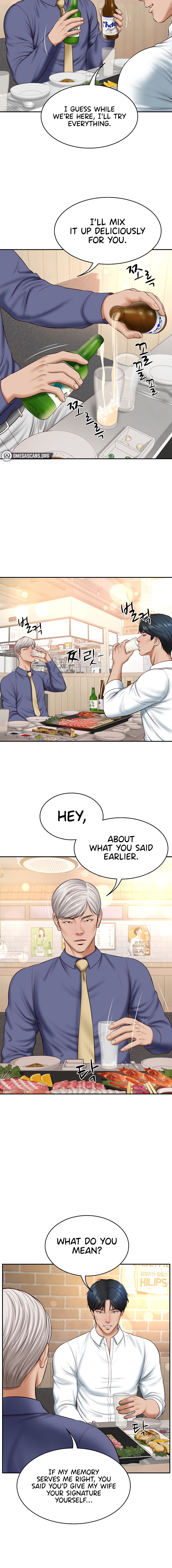 The Billionaire’s Monster Cock Son-In-Law Chapter 7 - Page 10