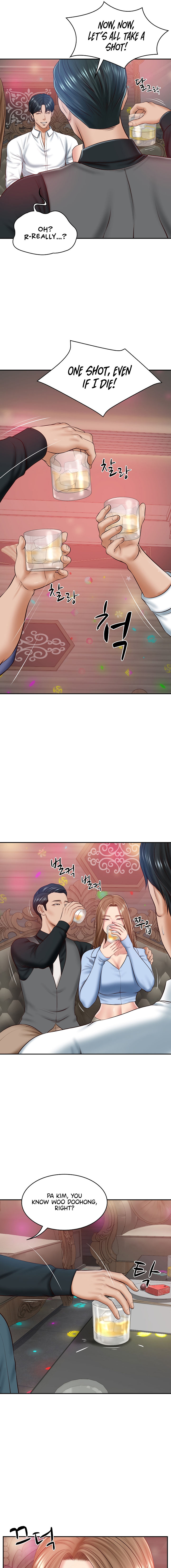 The Billionaire’s Monster Cock Son-In-Law Chapter 8 - Page 5