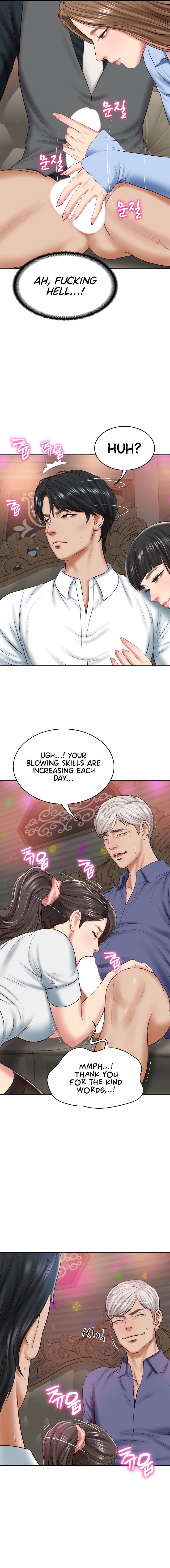 The Billionaire’s Monster Cock Son-In-Law Chapter 8 - Page 11