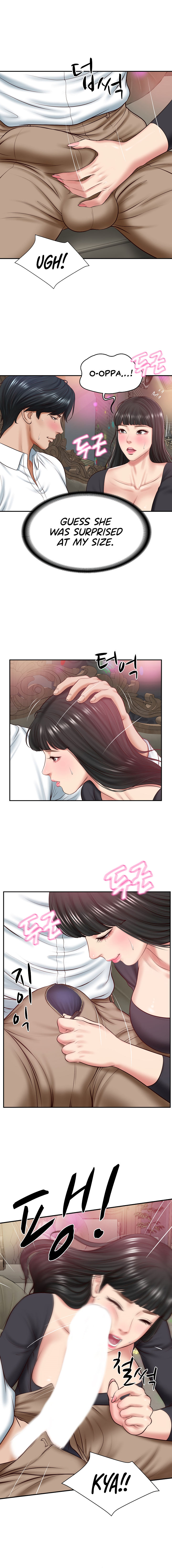 The Billionaire’s Monster Cock Son-In-Law Chapter 8 - Page 16