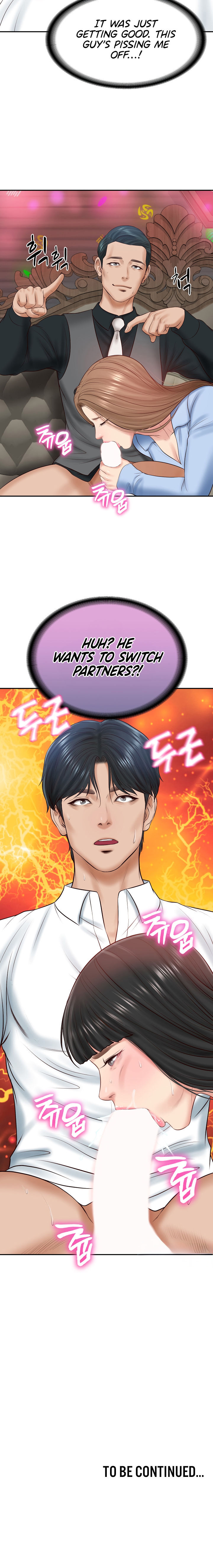 The Billionaire’s Monster Cock Son-In-Law Chapter 8 - Page 20