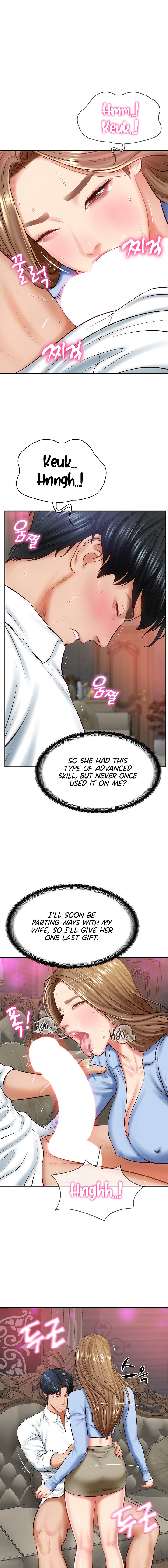 The Billionaire’s Monster Cock Son-In-Law Chapter 9 - Page 7