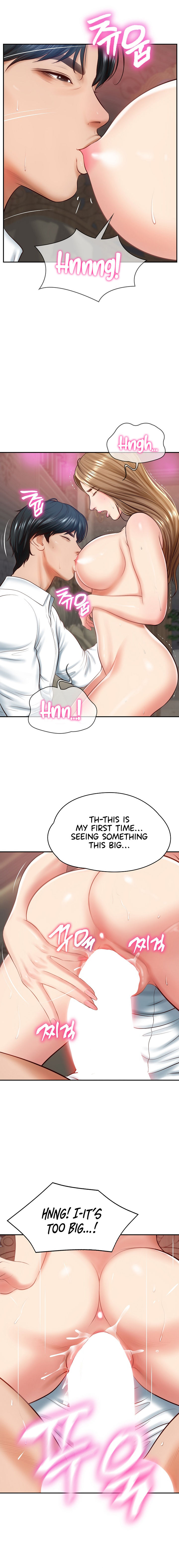 The Billionaire’s Monster Cock Son-In-Law Chapter 9 - Page 10