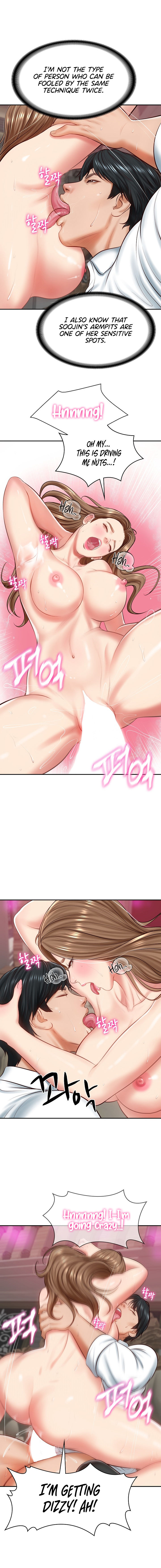 The Billionaire’s Monster Cock Son-In-Law Chapter 9 - Page 12