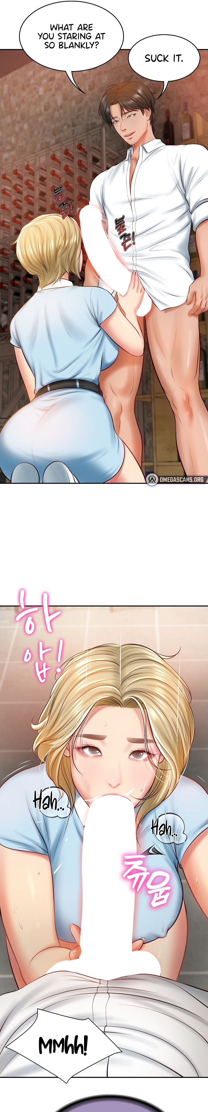 The Billionaire’s Monster Cock Son-In-Law Chapter 10 - Page 19