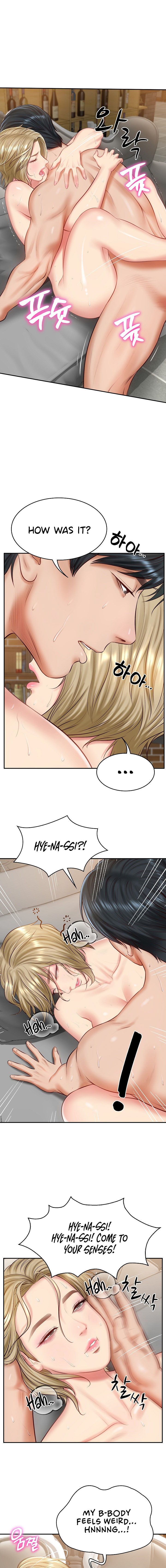 The Billionaire’s Monster Cock Son-In-Law Chapter 11 - Page 13