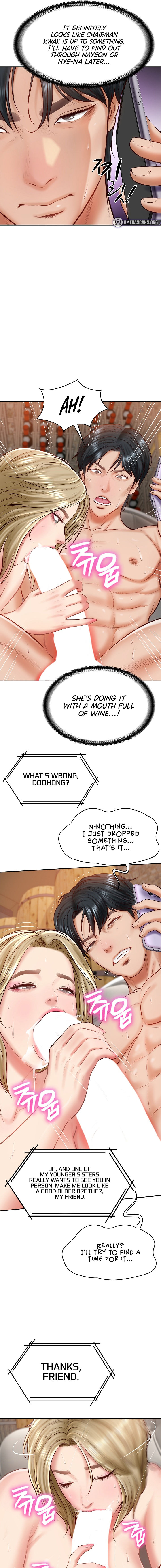 The Billionaire’s Monster Cock Son-In-Law Chapter 11 - Page 17