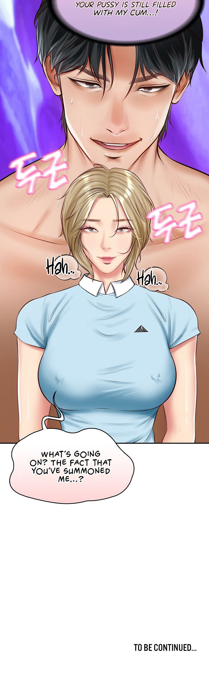 The Billionaire’s Monster Cock Son-In-Law Chapter 11 - Page 22