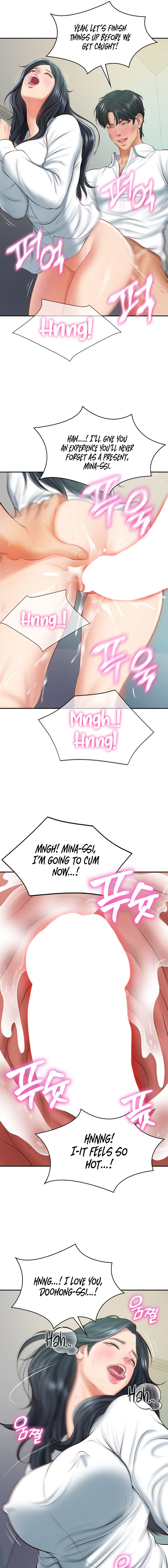 The Billionaire’s Monster Cock Son-In-Law Chapter 15 - Page 17