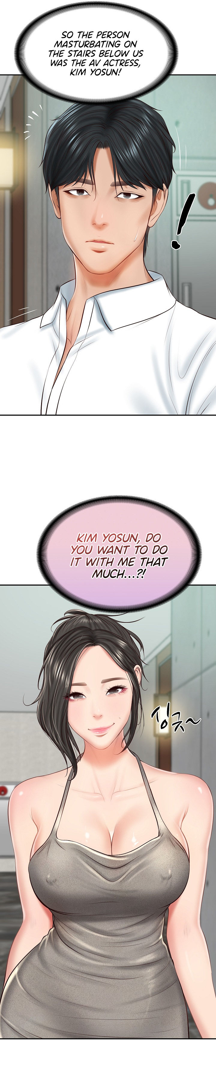 The Billionaire’s Monster Cock Son-In-Law Chapter 15 - Page 19