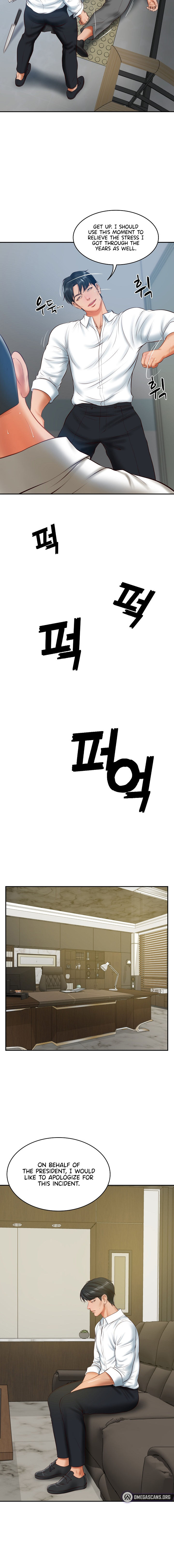 The Billionaire’s Monster Cock Son-In-Law Chapter 17 - Page 14